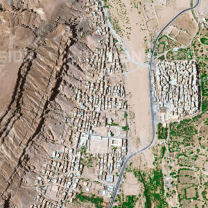 SHIBAM, Jemen